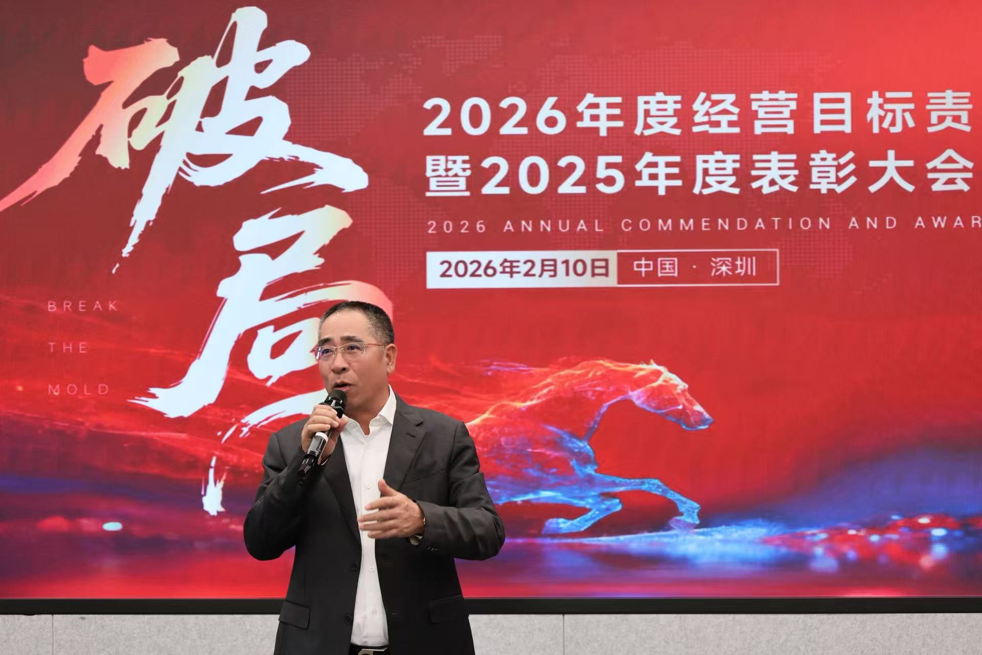 1772247612223588.jpg 1772247612223588.jpg